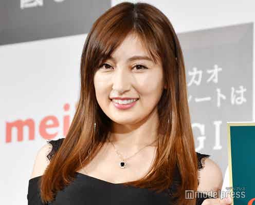 “3児の母”熊田曜子、スレンダーボディの秘訣を明かす