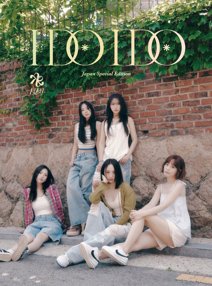KARA、故ハラさんの生前の声加えた“6人完全体”の新曲「Hello」日本語バージョンのリリース決定 日本盤にも収録