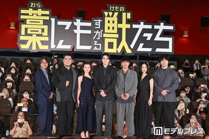 城定秀夫監督、小手伸也、森七菜、鈴鹿央士、成宮寛貴、MEGUMI、青木マッチョ(C)モデルプレス