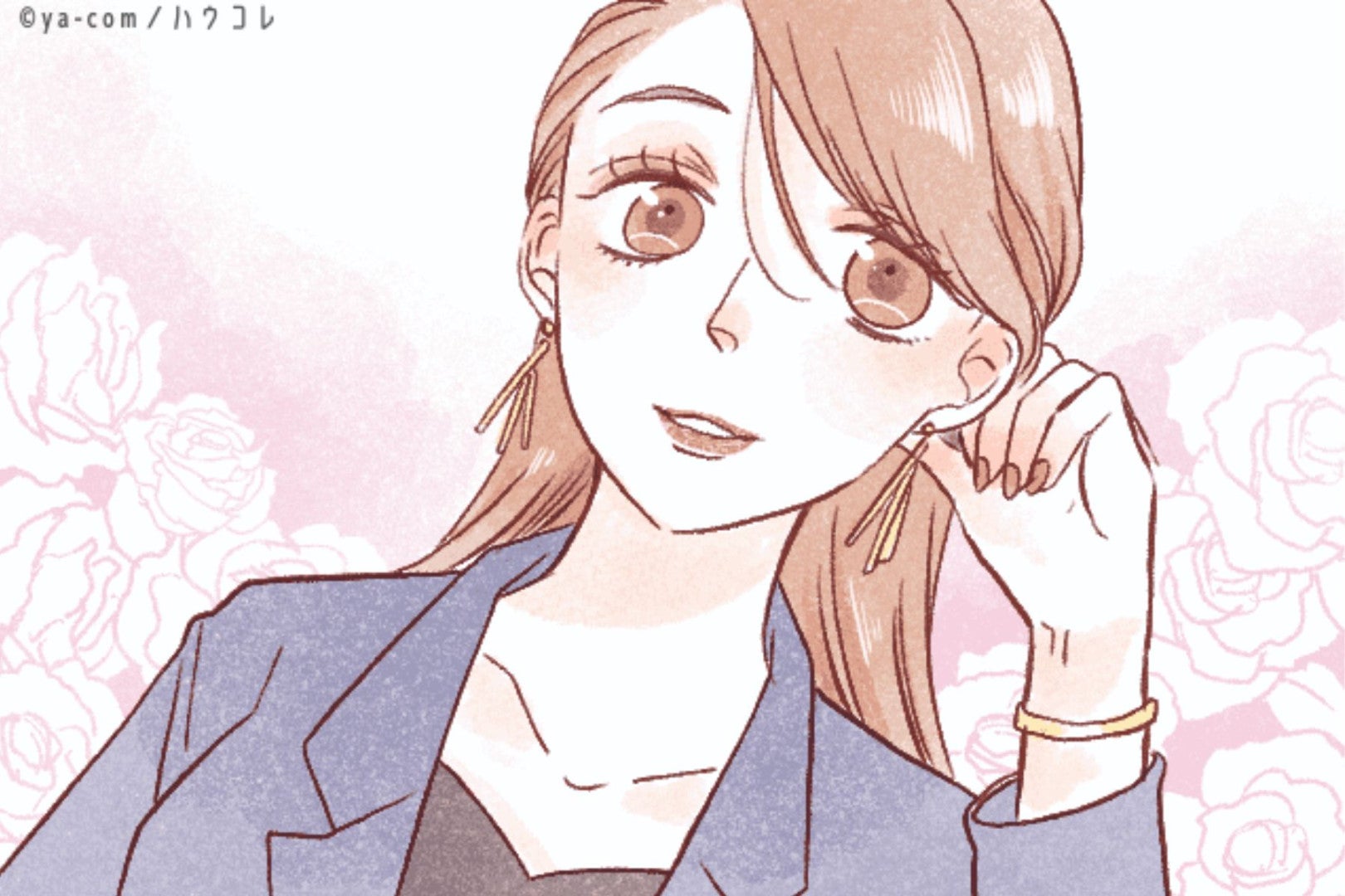 本人にまったく自覚なし。なぜかモテる女性が無意識にしている5つの習慣