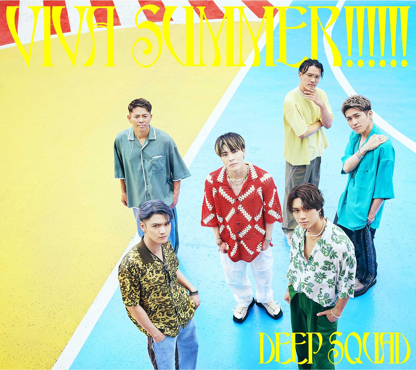 DEEP SQUAD「VIVA SUMMER！！！！！！」初回生産限定盤 （提供写真）