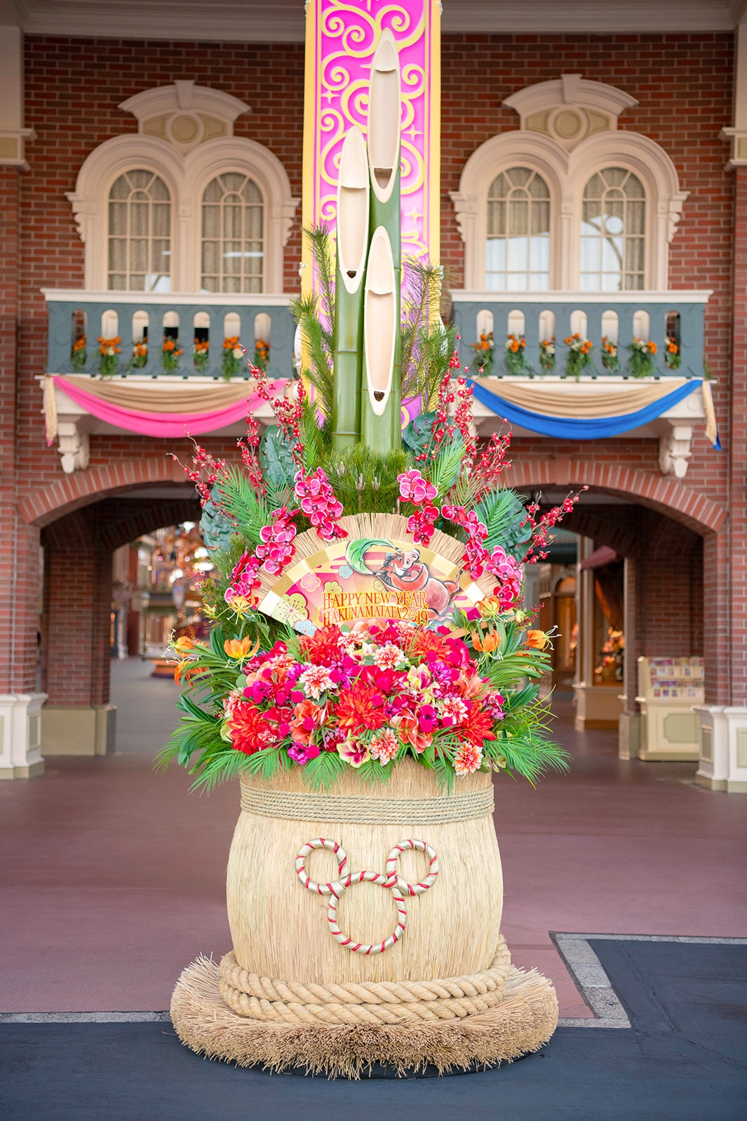 東京ディズニーランドのお正月のプログラム ※写真はイメージ（C）Disney