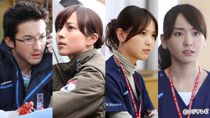 (左から)浅利陽介、比嘉愛未、戸田恵梨香、新垣結衣(C)フジテレビ