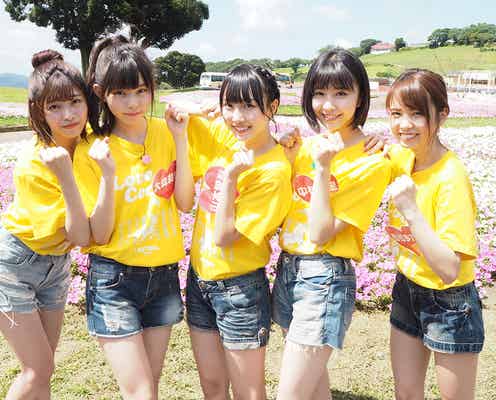 ラストアイドル「Love Cocchi」悪戦苦闘の初体験 ロケでもバトルに