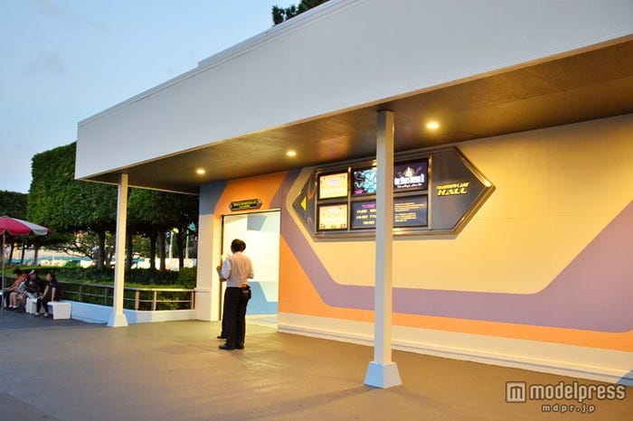 体験プログラム「Find the Pumpkins!~パンプキンはどこだ!?~」のゴール/トゥモローランド・ホール