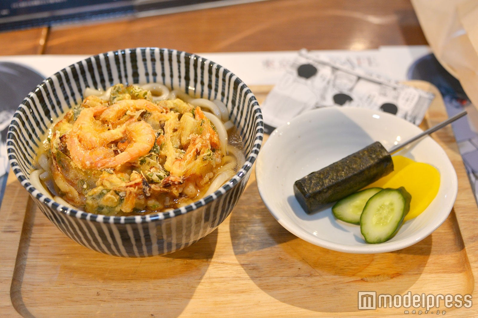 亜門のかき揚げうどん場面カットカードつき ￥1,180（税抜）（C）モデルプレス