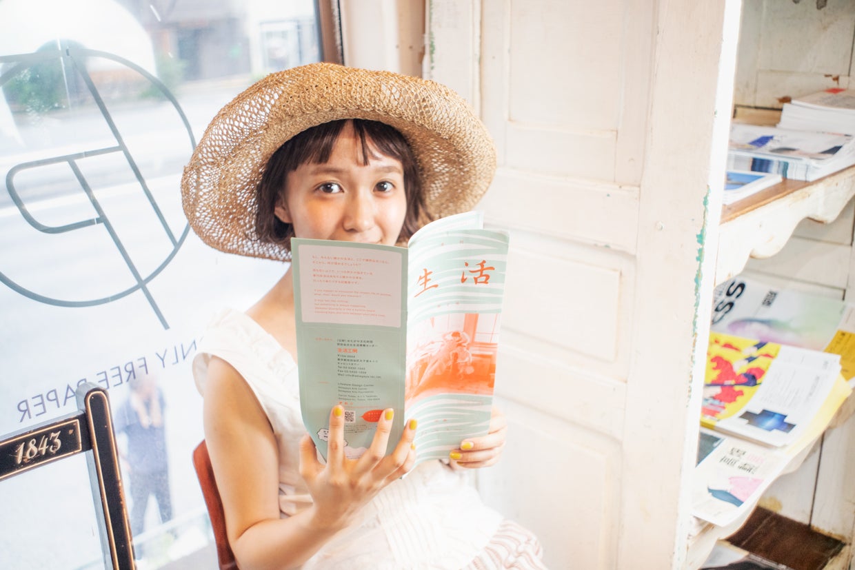 柴田紗希（写真提供：MBS）