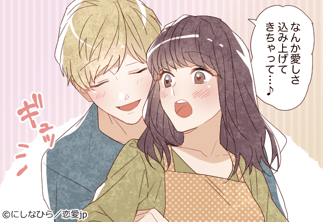 一緒に幸せになろ 彼が 結婚したい と思う瞬間って モデルプレス