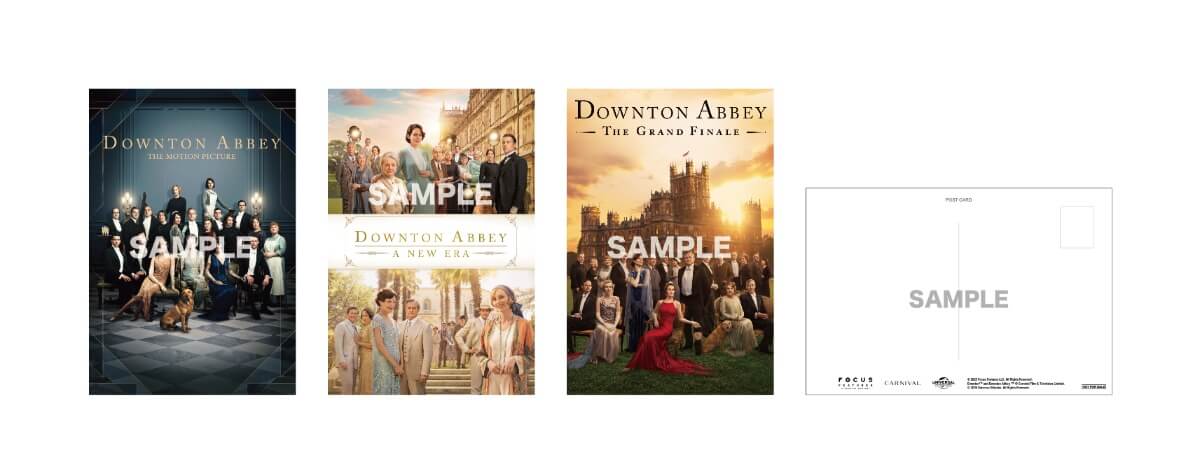 ダウントン・アビー／グランドフィナーレ