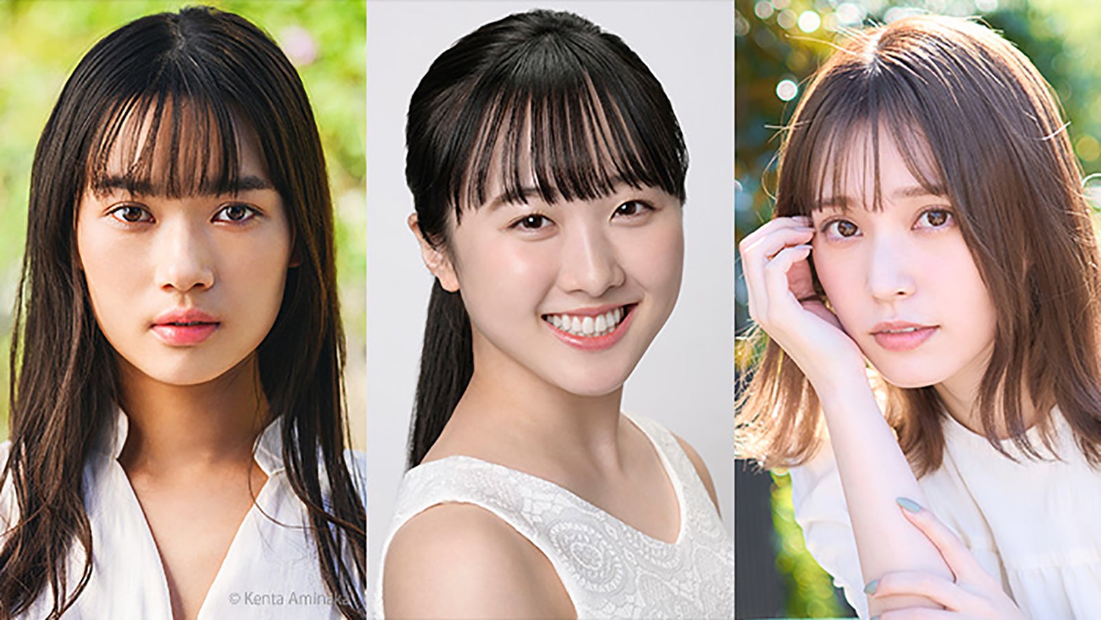 本田望結・新井舞良・那須ほほみ、板垣瑞生主演「ばかやろうのキス」出演決定＜コメント＞