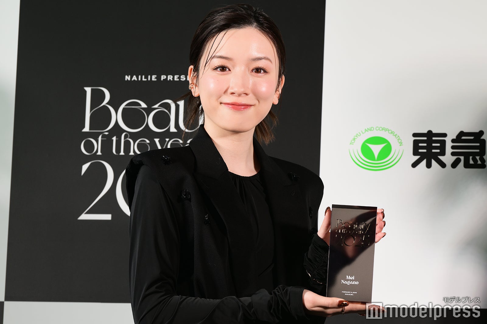 永野芽郁（C）モデルプレス