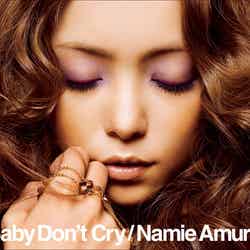 「Baby Don’t Cry」（提供写真）