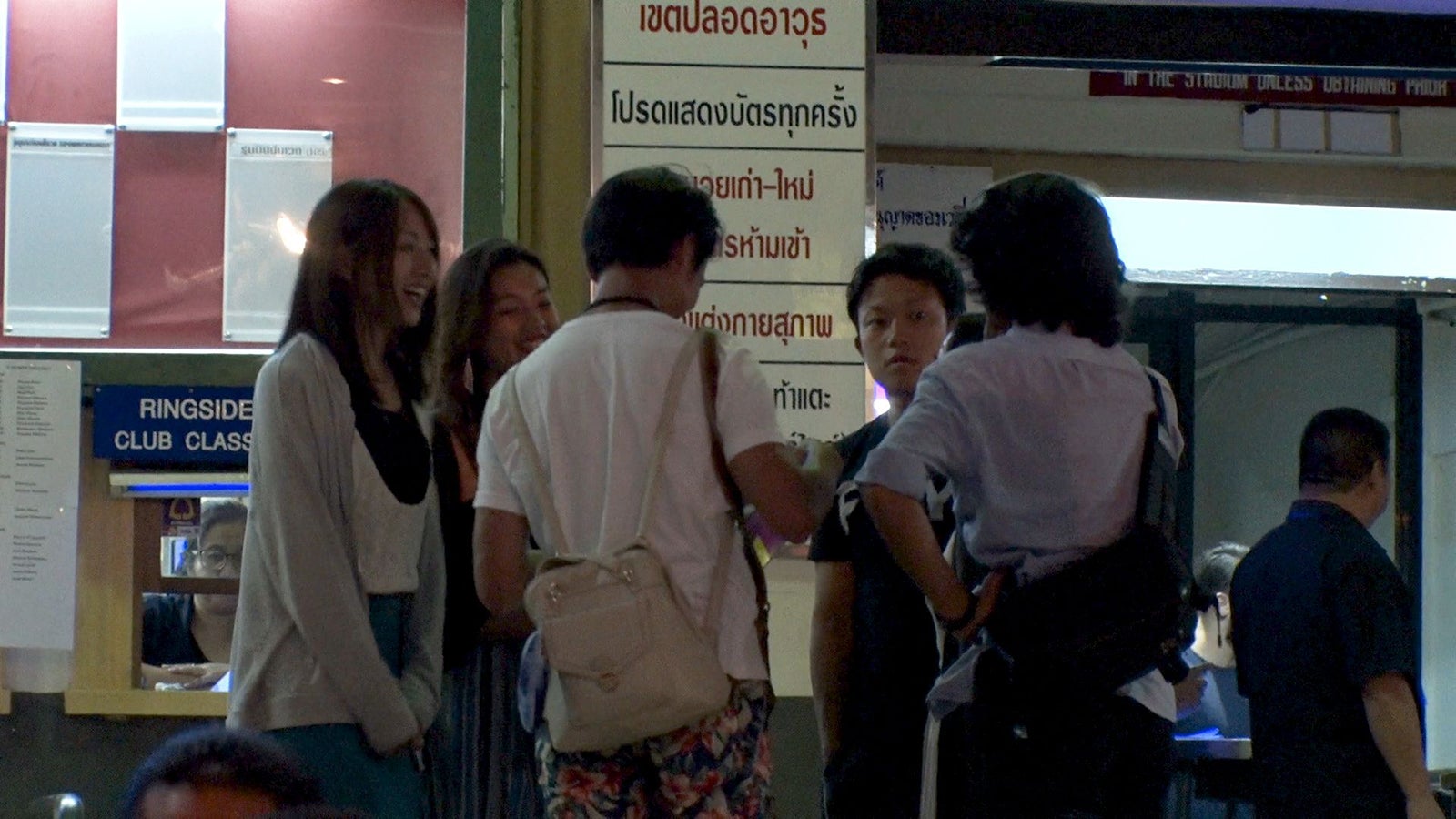 ／「あいのり：Asian Journey」第14話より（C）フジテレビ