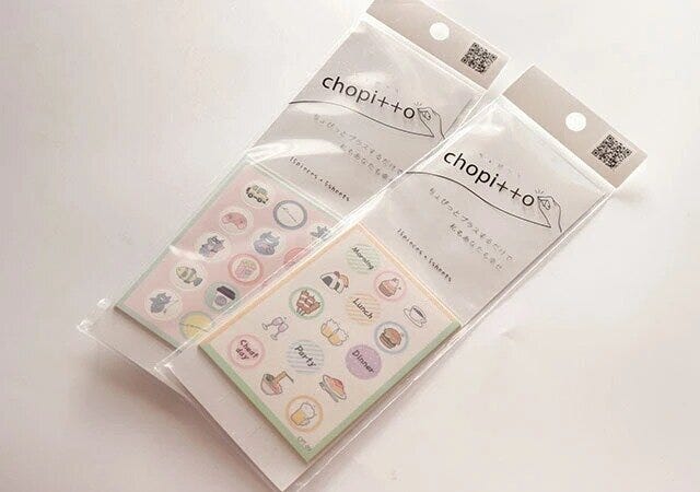 chopi++o(ちょぴっと) chopi++o(ちょぴっと)