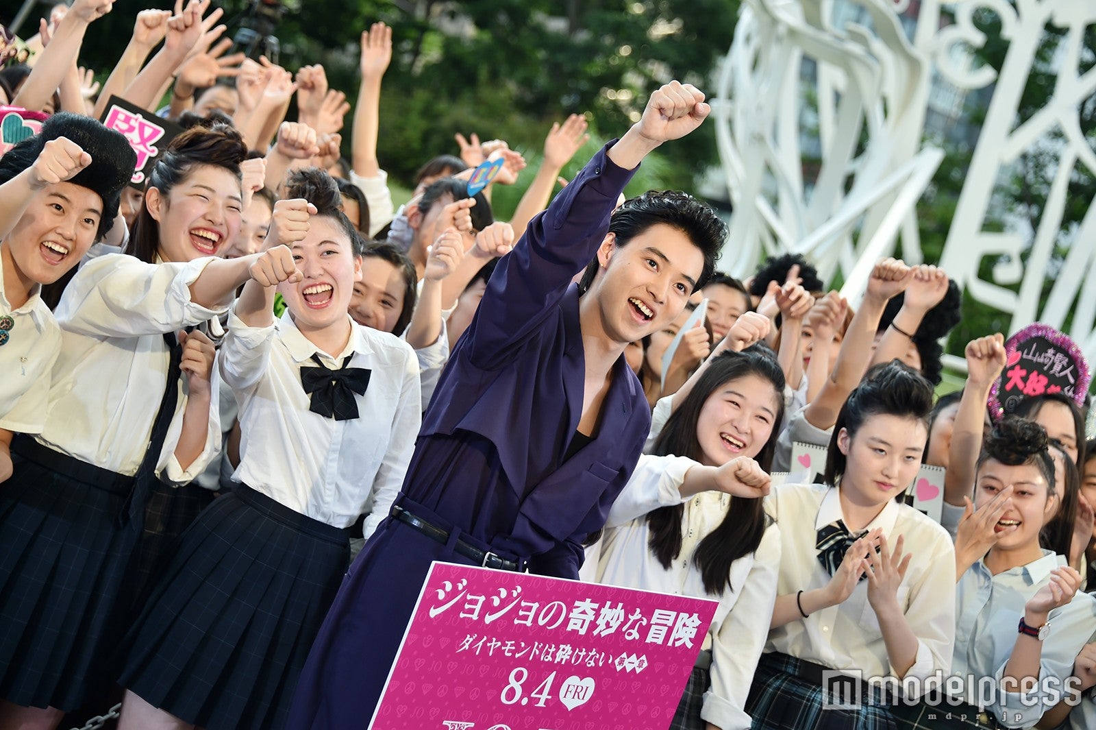 山崎賢人 （C）モデルプレス