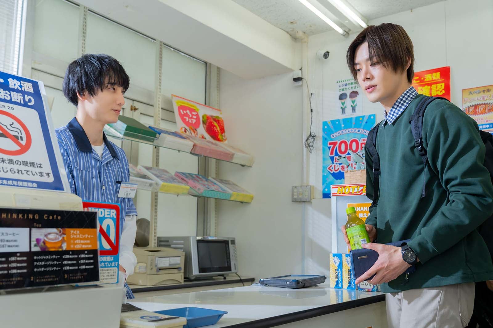 小林千晃、中本悠太「クールドジ男子」最終話より（C）那多ここね／SQUARE ENIX・ドラマ「クールドジ男子」製作委員会