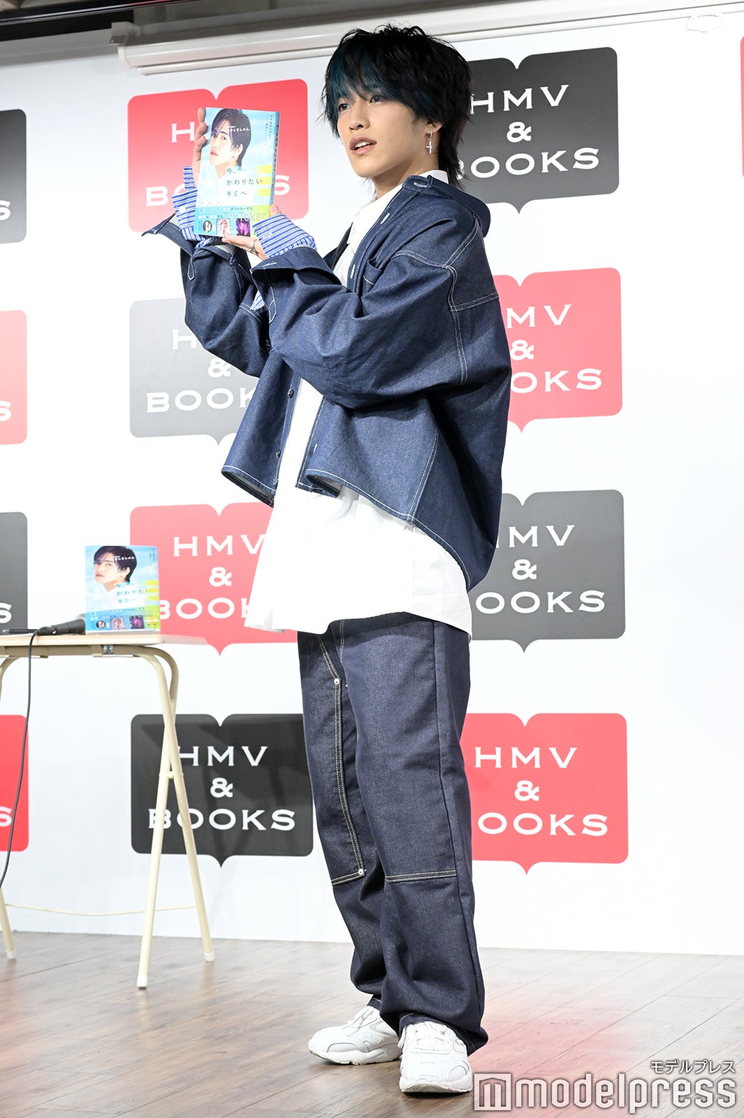 おおしましゅん（C）モデルプレス