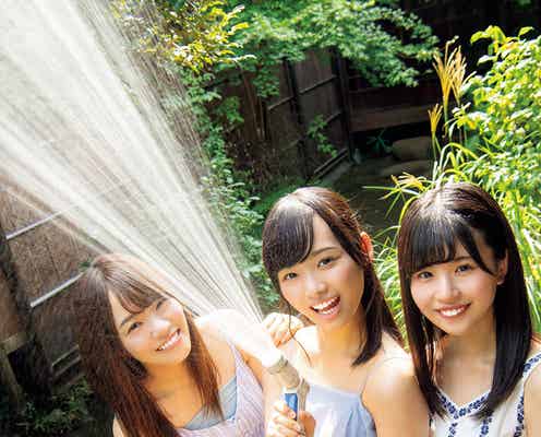 けやき坂46濱岸ひより・松田好花・宮田愛萌の夏休み 古民家でほっこり