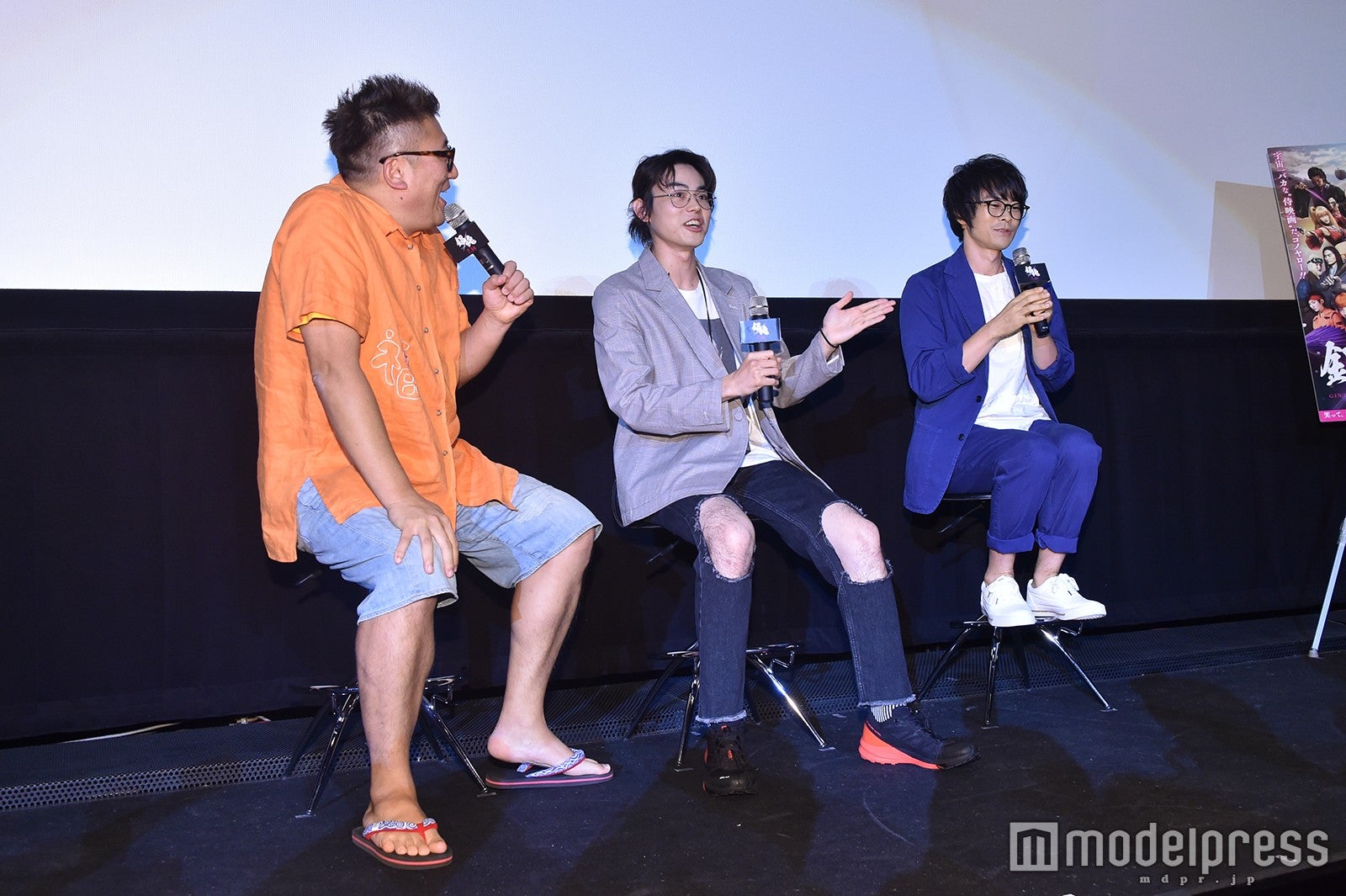 左から：福田雄一監督、菅田将暉、阪口大助 （C）モデルプレス