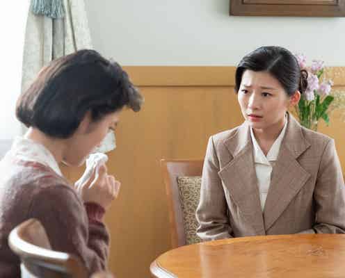 【虎に翼 第72話あらすじ】寅子、新しい調停を担当することに