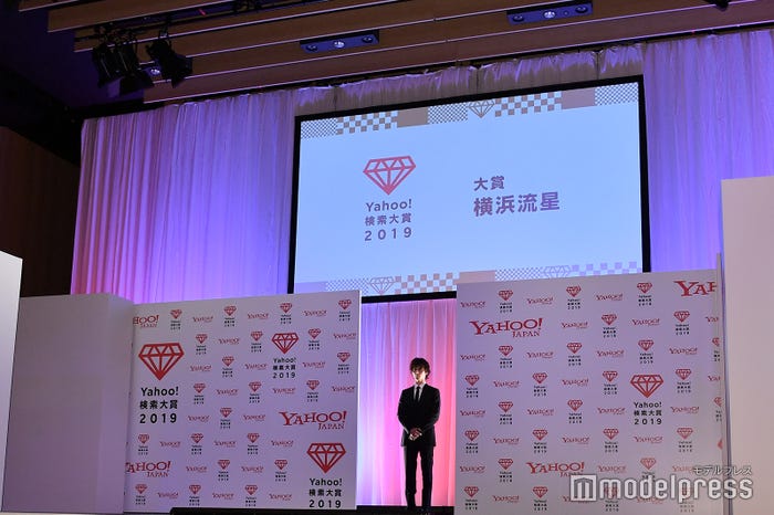 横浜流星、登場 (C)モデルプレス