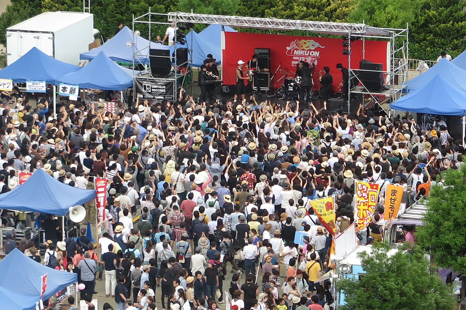 過去のニクオン／画像提供：ニクオン委員会