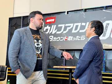 ウルフアロン「怖いです」「負けたら失うものは1000万円以上」名物企画に緊張感…元大関把瑠都、糸井嘉男氏、高藤直寿氏ら7人挑戦