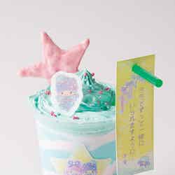 メニューイメージ(提供画像)