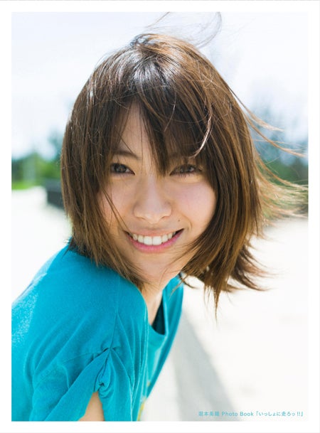 瀧本美織 初の水着ショット解禁 すっぴんも披露 モデルプレス 瀧本美織 初の水着ショット解禁 すっぴんも披露 モデルプレス