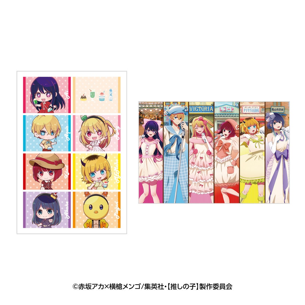 「【推しの子】祭りin西武園ゆうえんち」（提供写真）