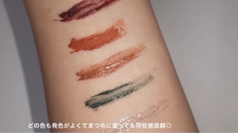 sopoカラーマスカラのスウォッチ写真
