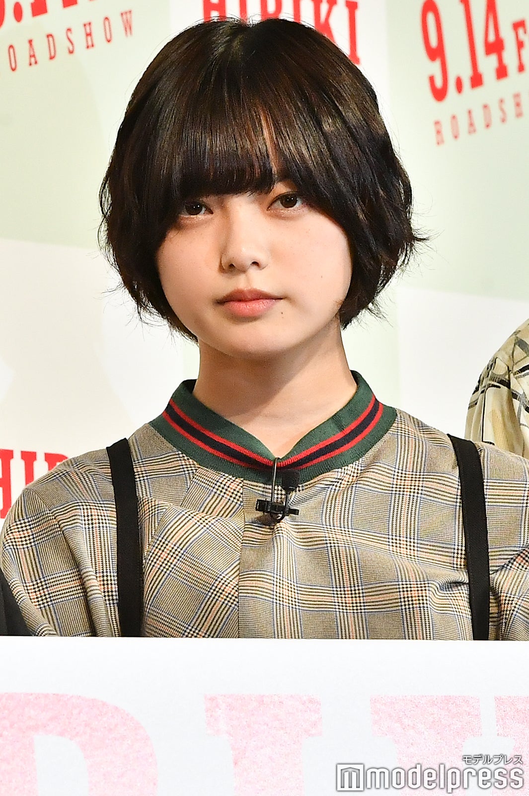 平手友梨奈（C）モデルプレス