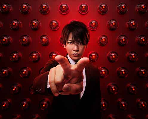 亀梨和也、日テレ土曜枠で4年ぶり主演決定「心して準備していきたい」<レッドアイズ 監視捜査班>