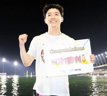 【ボート】桐生SG SG初出場の和田兼輔が初戦で水神祭 イン逃げで決めた「うれしかった」