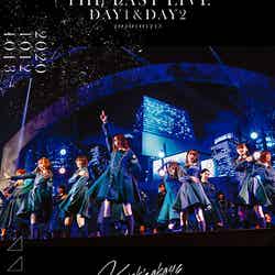欅坂46「THE LAST LIVE」(3月24日発売）DAY2（提供写真）