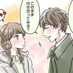 モデルプレス - 男性に聞いた!「学生時代にいまの彼女と付き合った理由」とは?