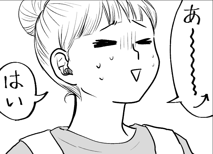 ＜卒園ハイにご注意！＞みんなが同じ気持ちとは限らない！園ルールが厳しい理由に納得【第5話まんが】