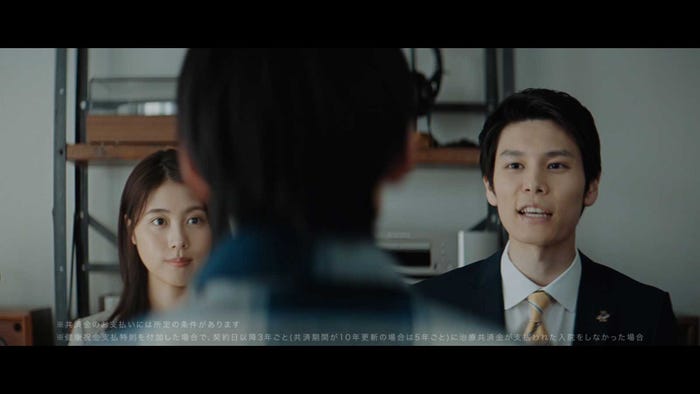 有村架純、萩原利久 (提供画像)