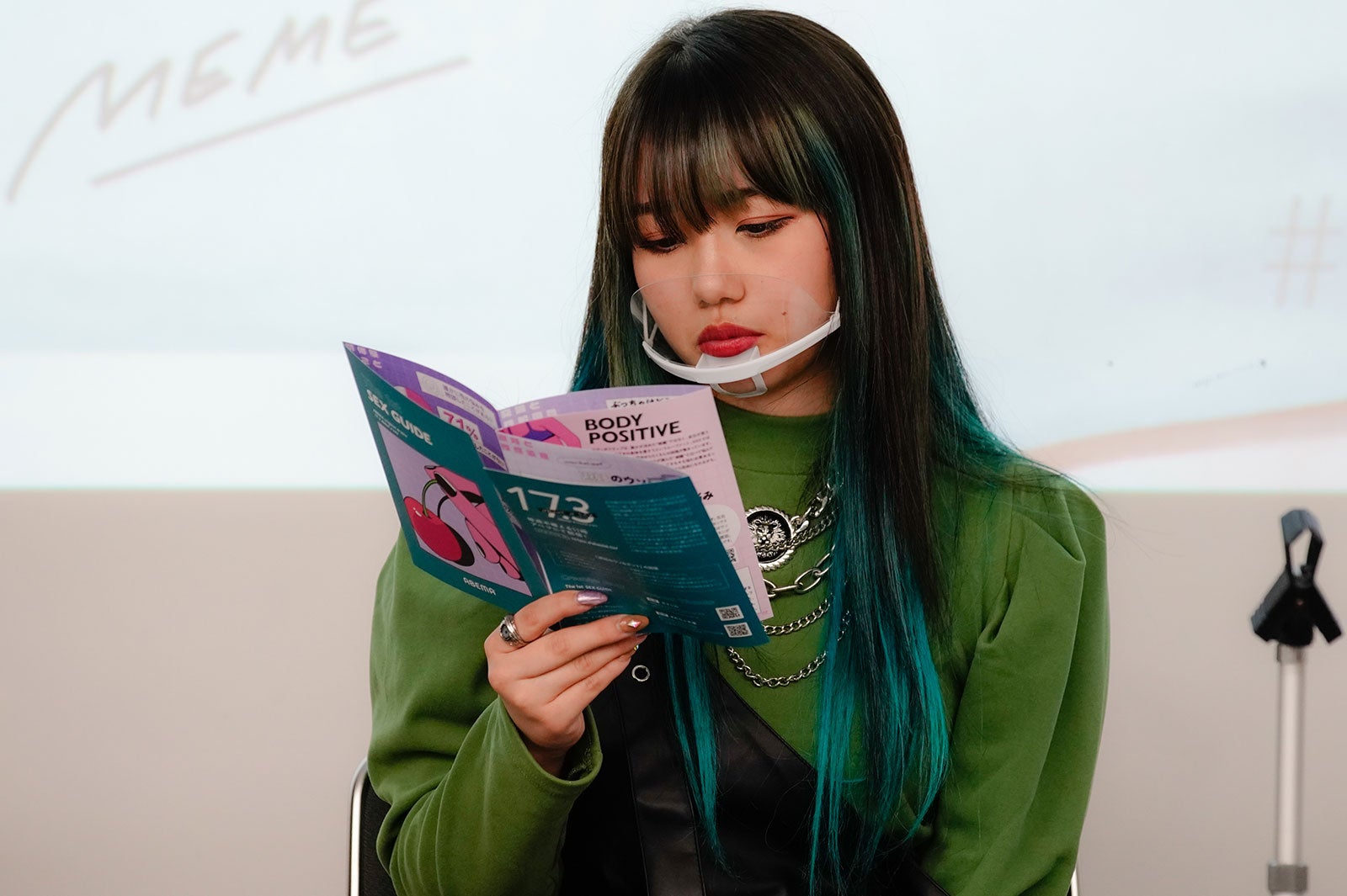 ひかりんちょ（提供写真）