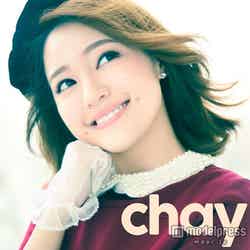 chay「好きで好きで好きすぎて」（10月21日発売）初回限定盤【モデルプレス】
