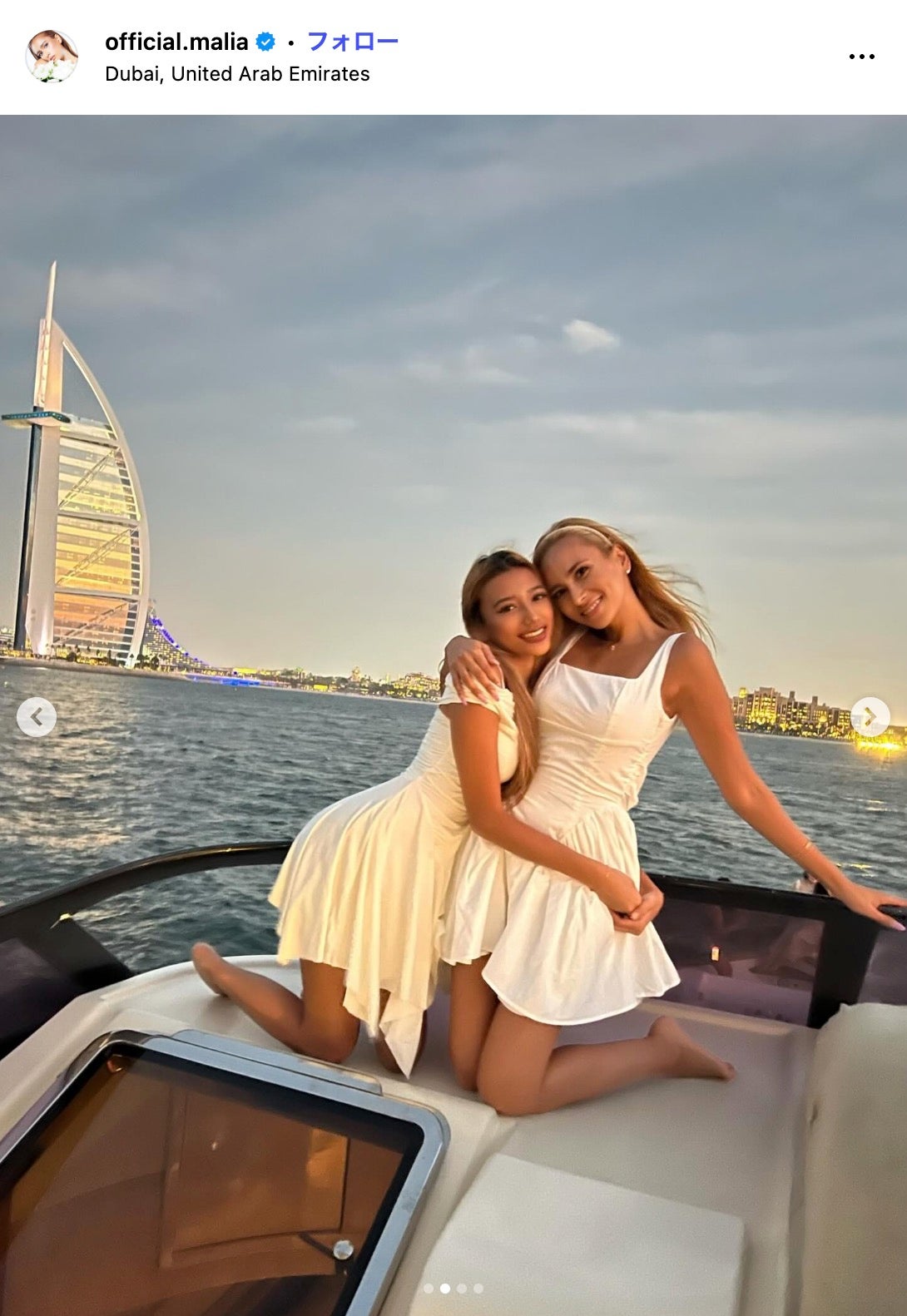 MALIA.Instagramより