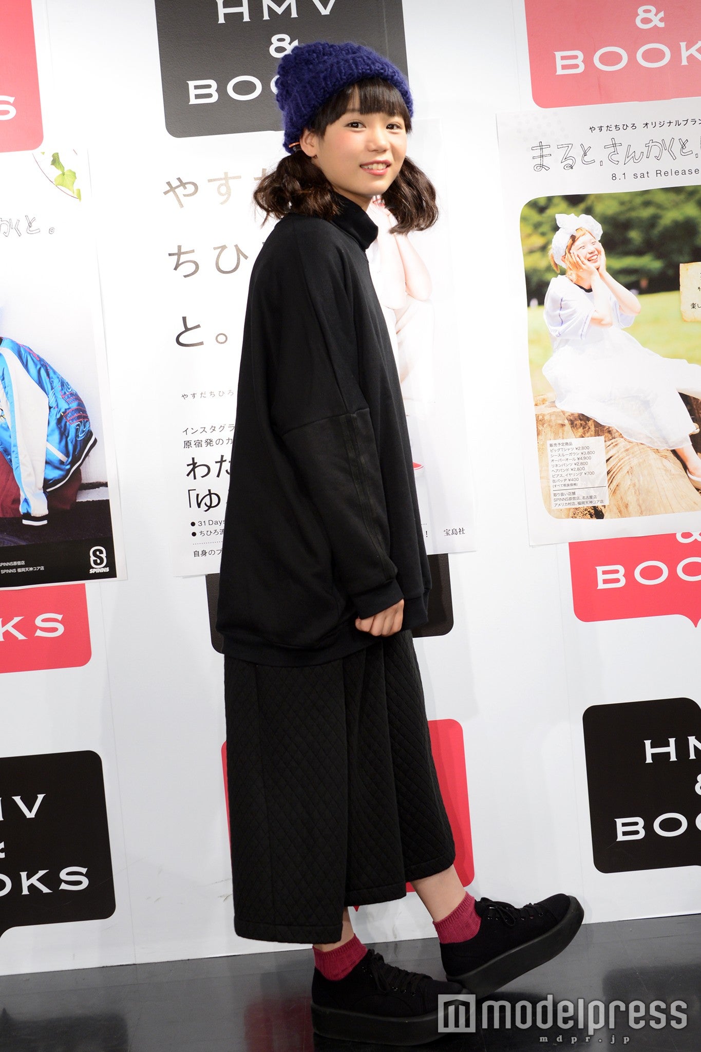 やすだちひろ（C）モデルプレス