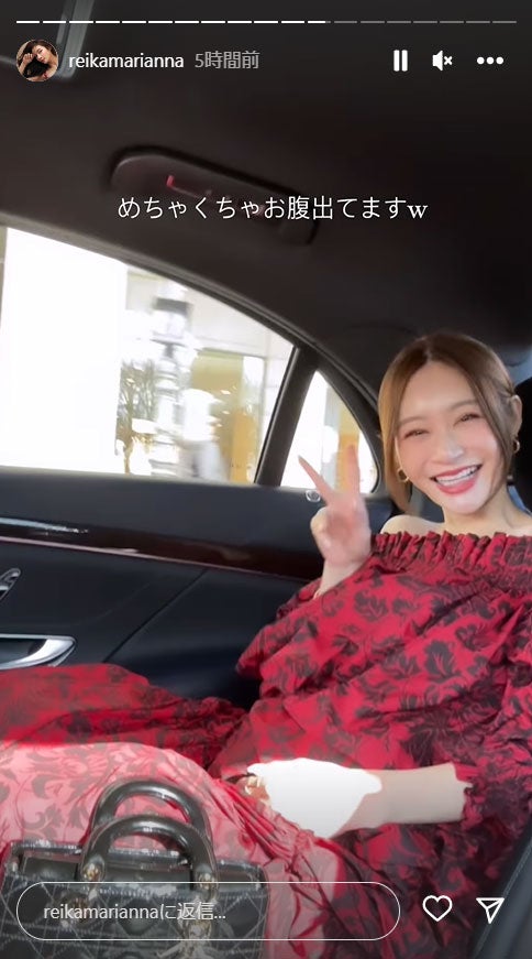 宮崎麗果さんInstagramストーリーズより