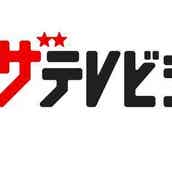 浦和レッズ 槙野智章 高梨臨との夫婦shotで誕生日を報告 ちょっと照れ気味なのがいいですね 貴重な2shot モデルプレス 浦和レッズ 槙野智章 高梨臨との夫婦shotで誕生日を報告 ちょっと照れ気味なのがいいですね 貴重な2shot モデルプレス