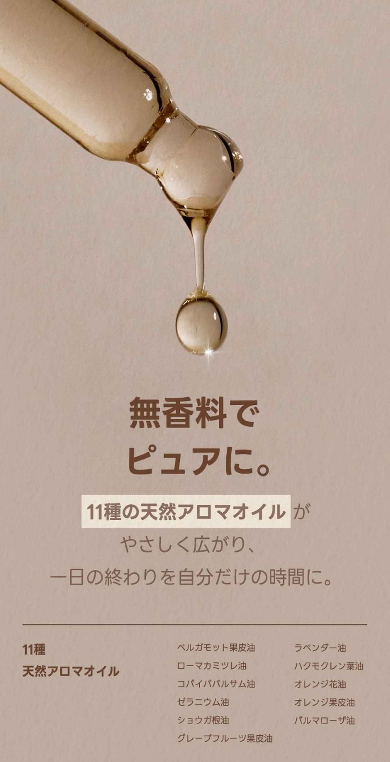画像3: