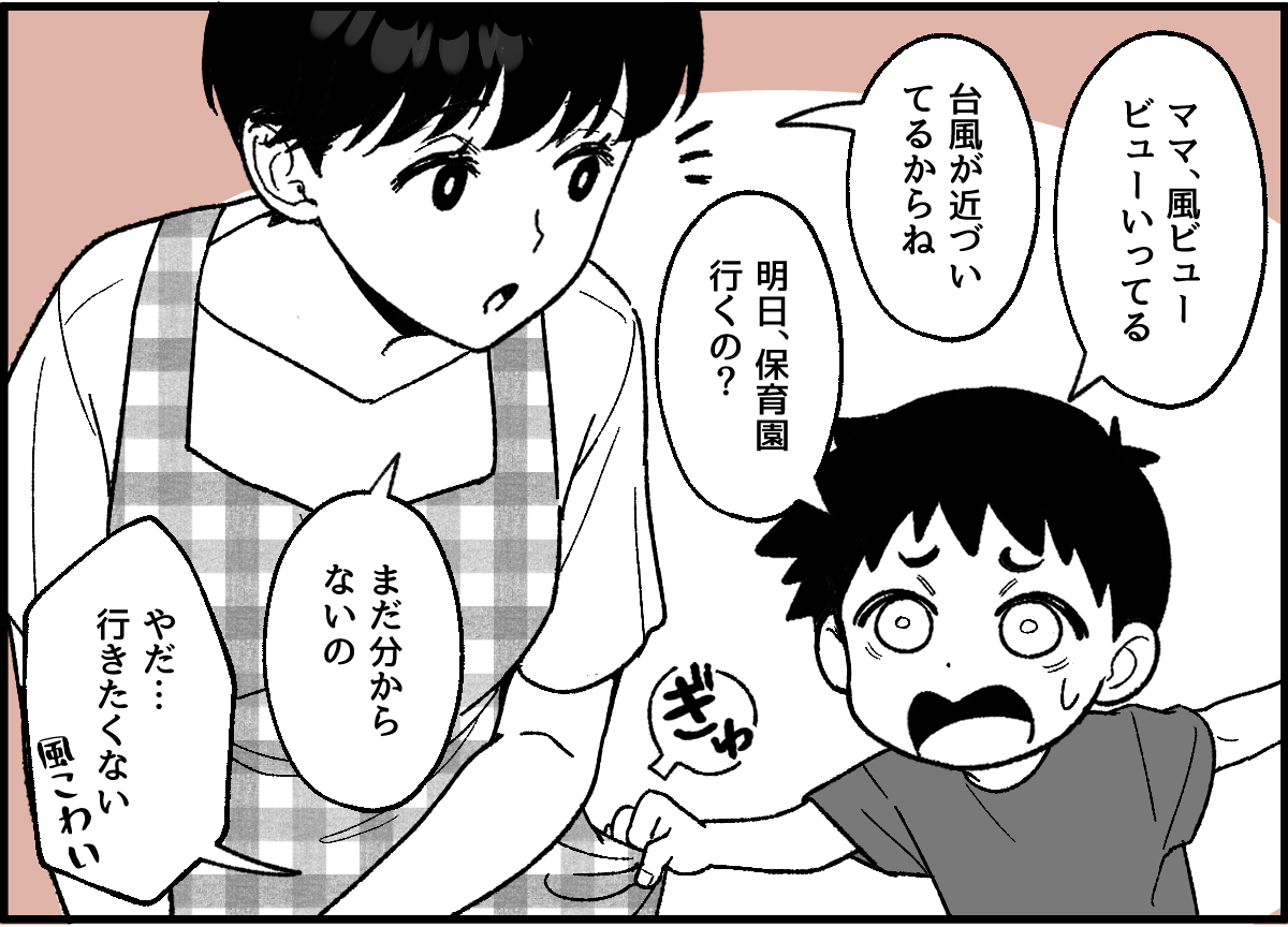 1_3
