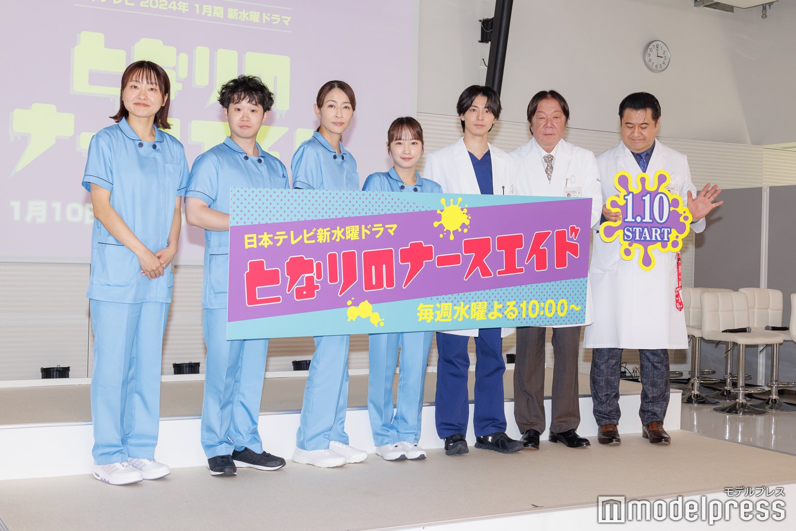 吉住、矢本悠馬、水野美紀、川栄李奈、高杉真宙、古田新太、小手伸也（C）モデルプレス