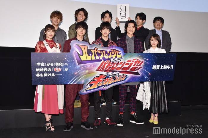 前列左より:奥山かずさ、結木滉星、伊藤あさひ、岐洲匠、工藤遥/後列左より:元木聖也、横山涼、濱正悟、南圭介、加藤弘之監督 (C)モデルプレス