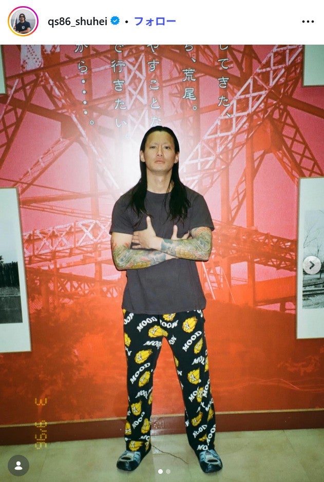野村周平 Instagramより