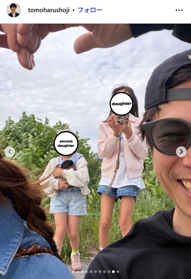 庄司智春Instagramより